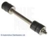 BLUE PRINT ADG085141 Rod/Strut, stabiliser